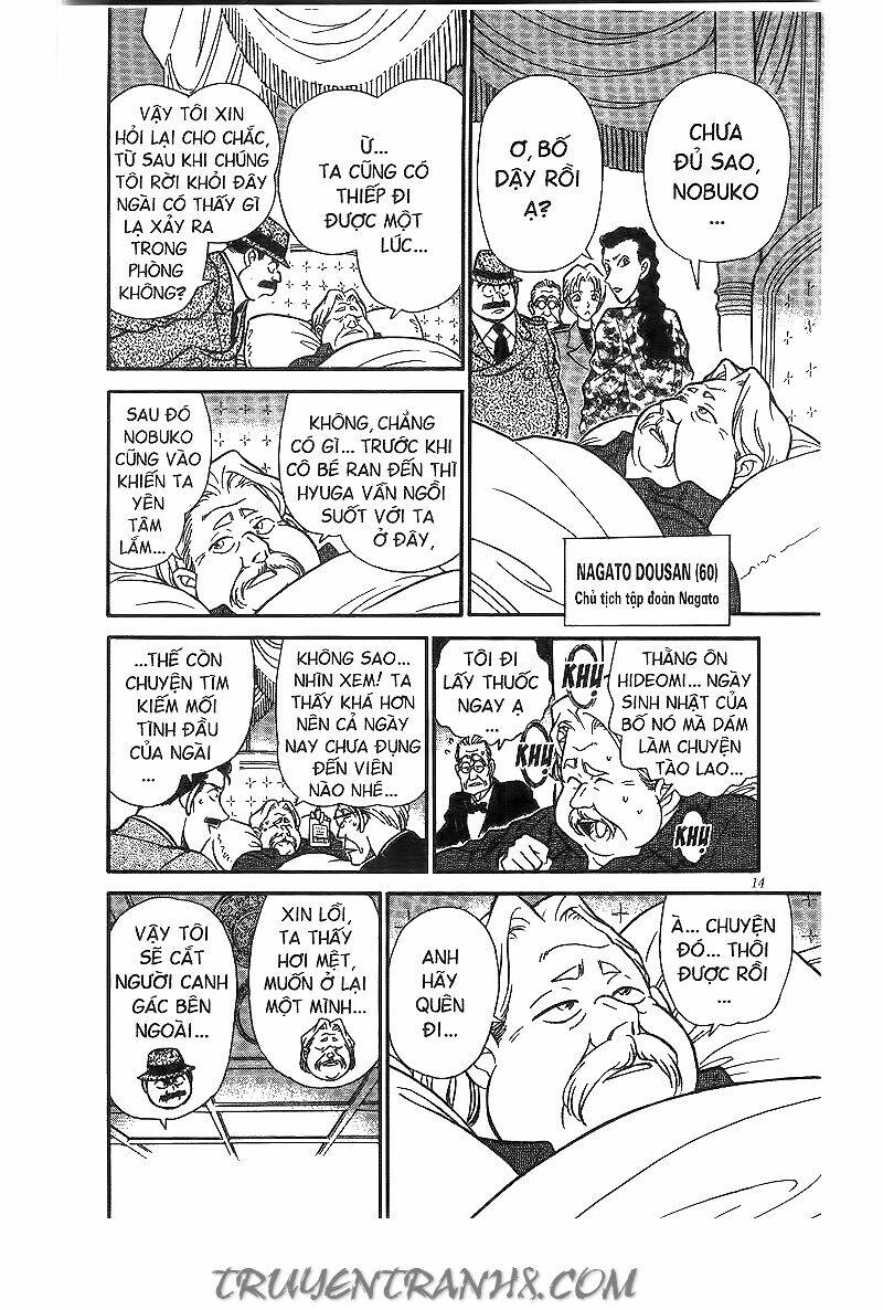 Thám Tử Conan - Chapter 151 - Page 11
