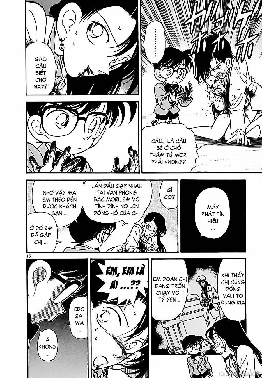 Thám Tử Conan - Chapter 16 - Page 13