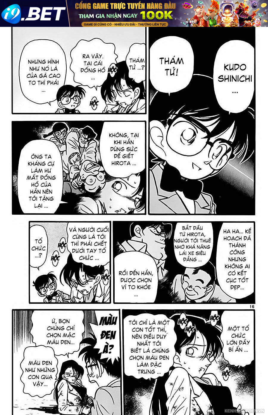 Thám Tử Conan - Chapter 16 - Page 14