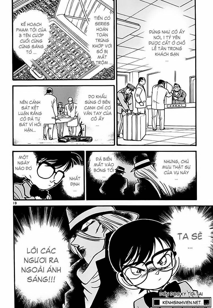 Thám Tử Conan - Chapter 16 - Page 17