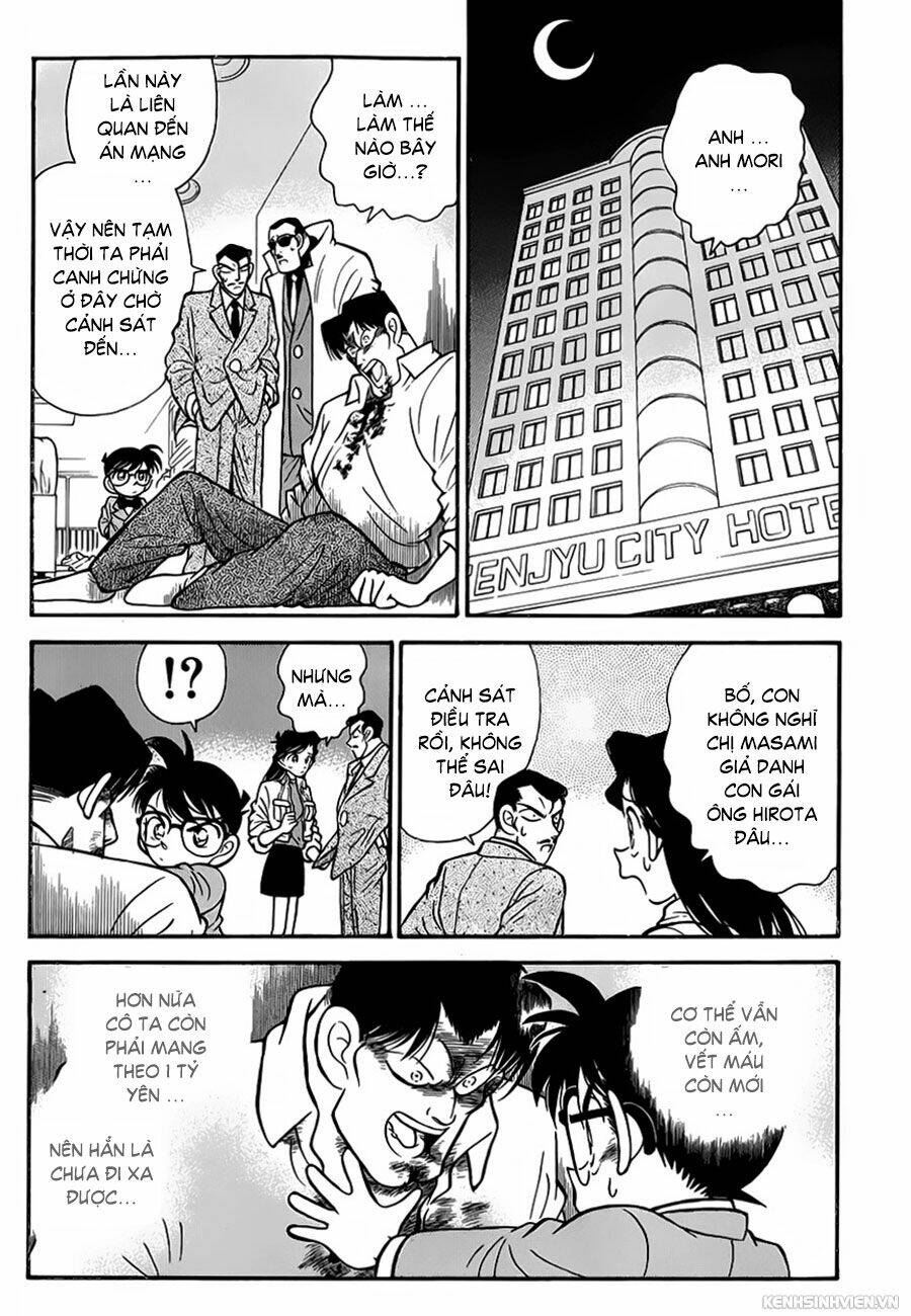 Thám Tử Conan - Chapter 16 - Page 4