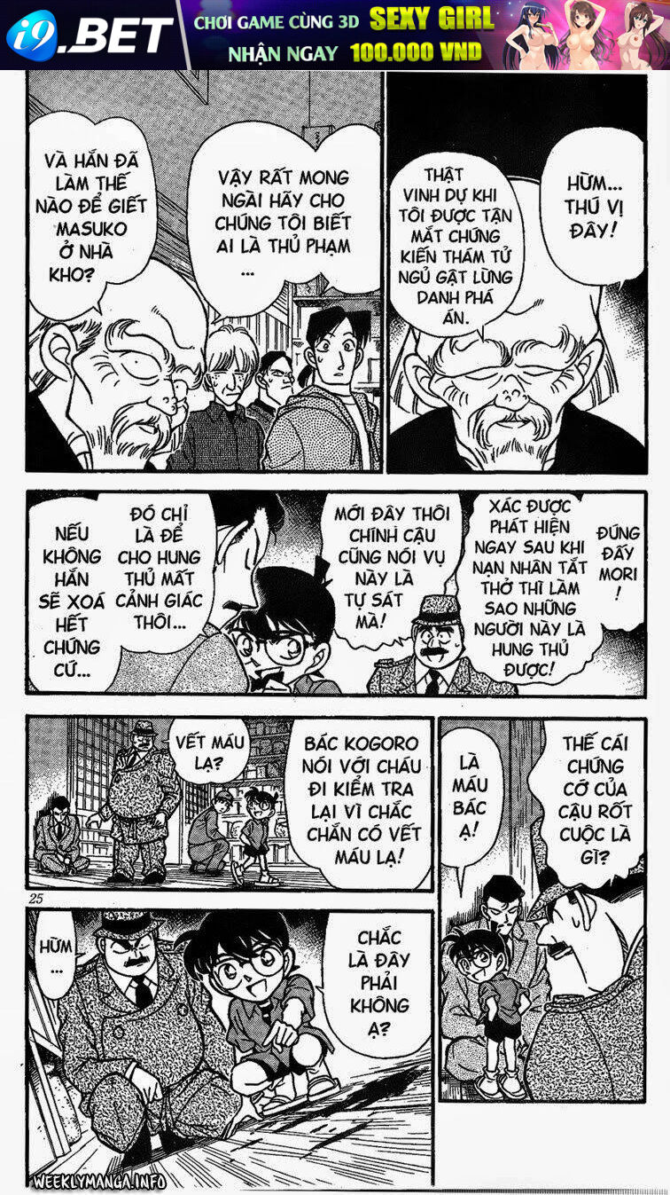 Thám Tử Conan - Chapter 162 - Page 4