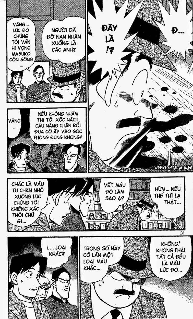 Thám Tử Conan - Chapter 162 - Page 5
