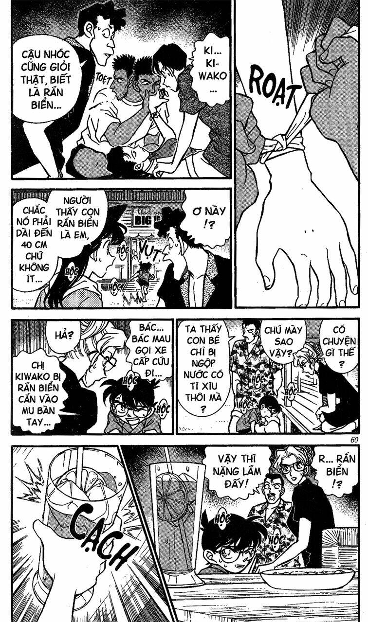 Thám Tử Conan - Chapter 164 - Page 4