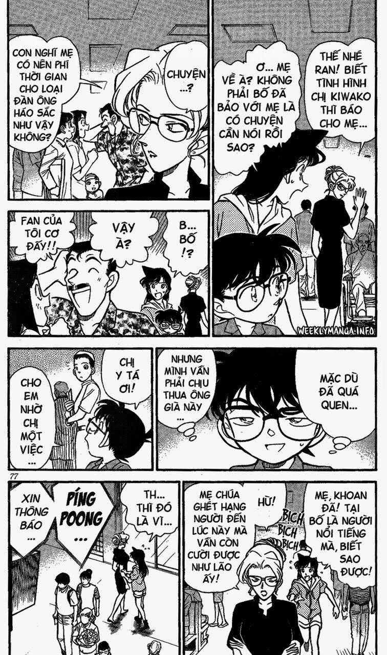 Thám Tử Conan - Chapter 165 - Page 3