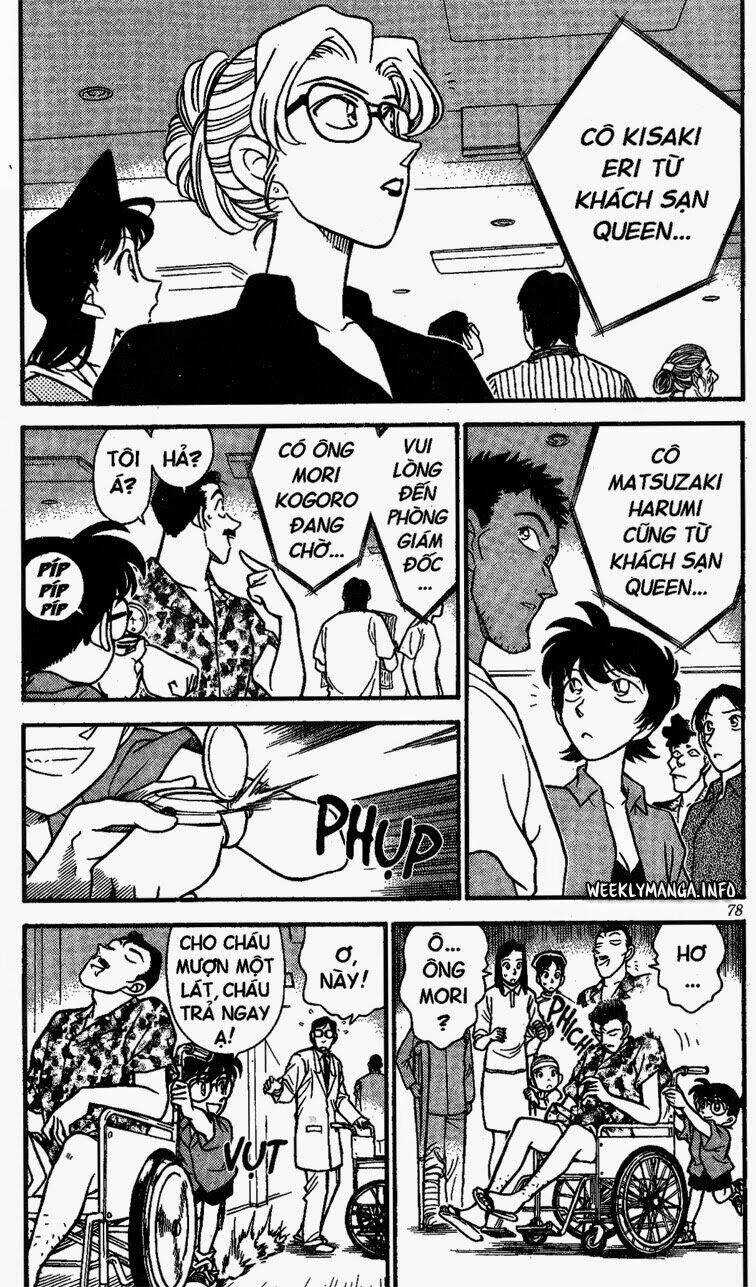 Thám Tử Conan - Chapter 165 - Page 4