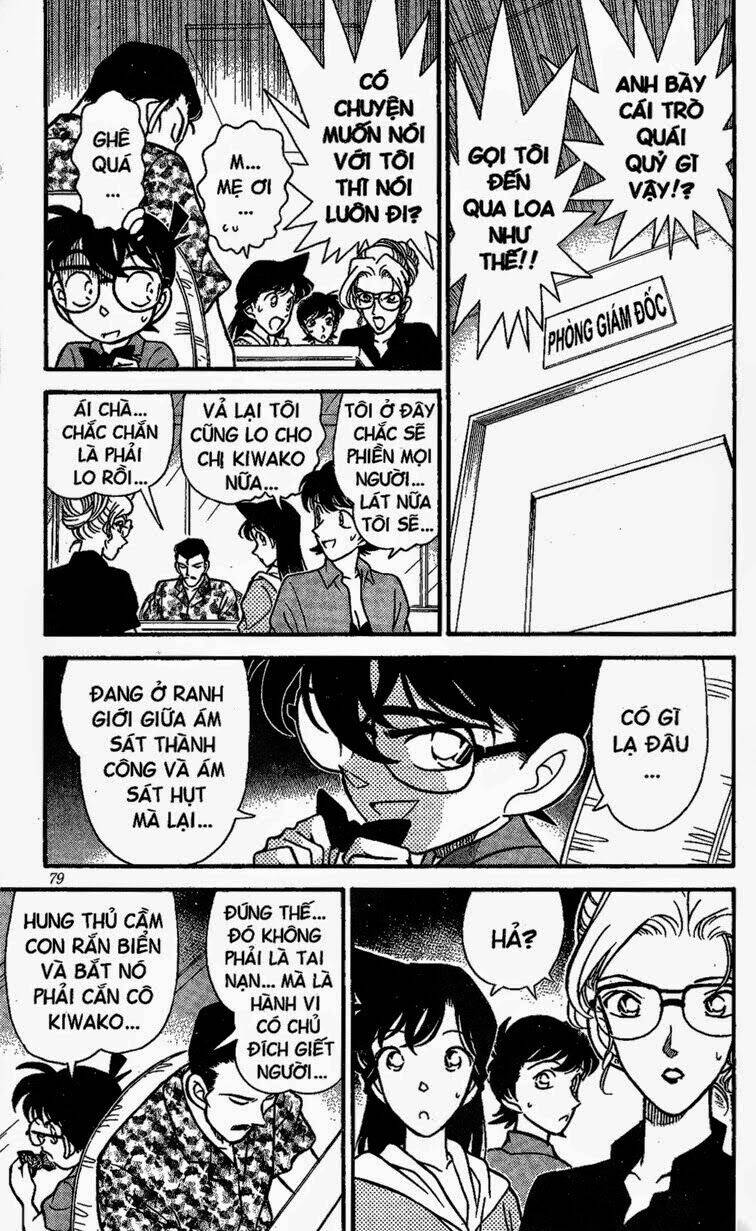 Thám Tử Conan - Chapter 165 - Page 5