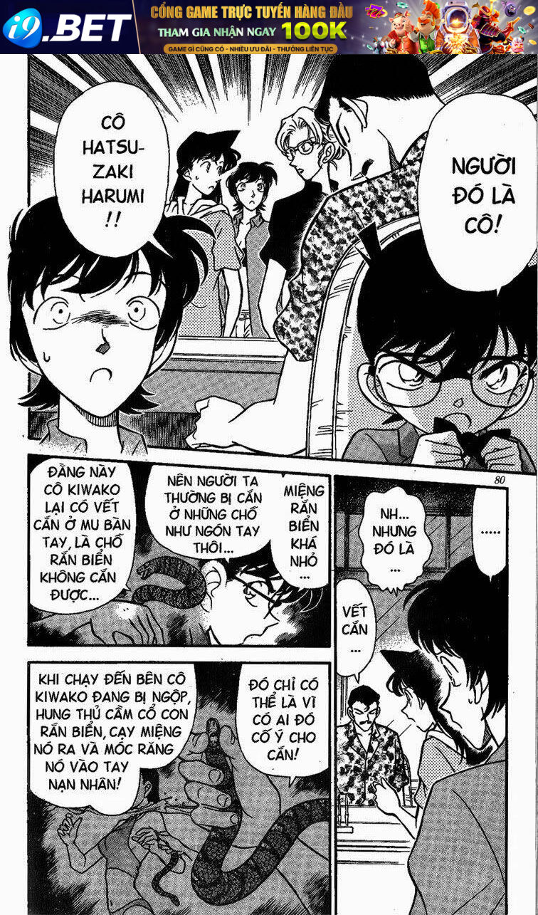 Thám Tử Conan - Chapter 165 - Page 6