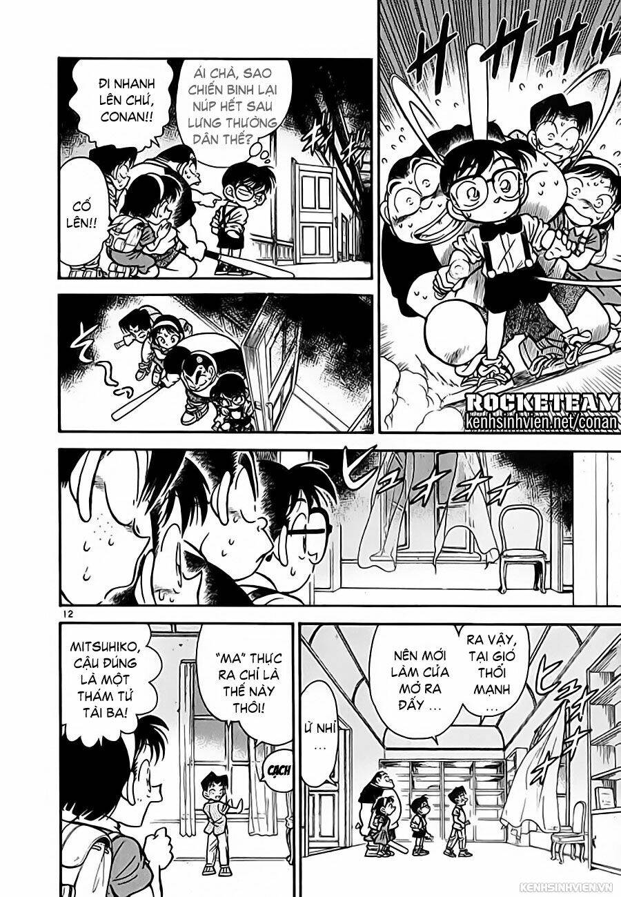 Thám Tử Conan - Chapter 17 - Page 11