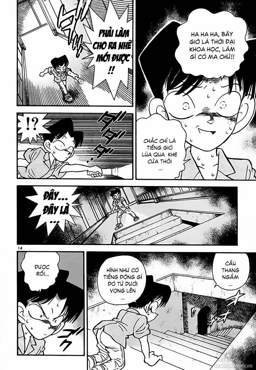 Thám Tử Conan - Chapter 17 - Page 13