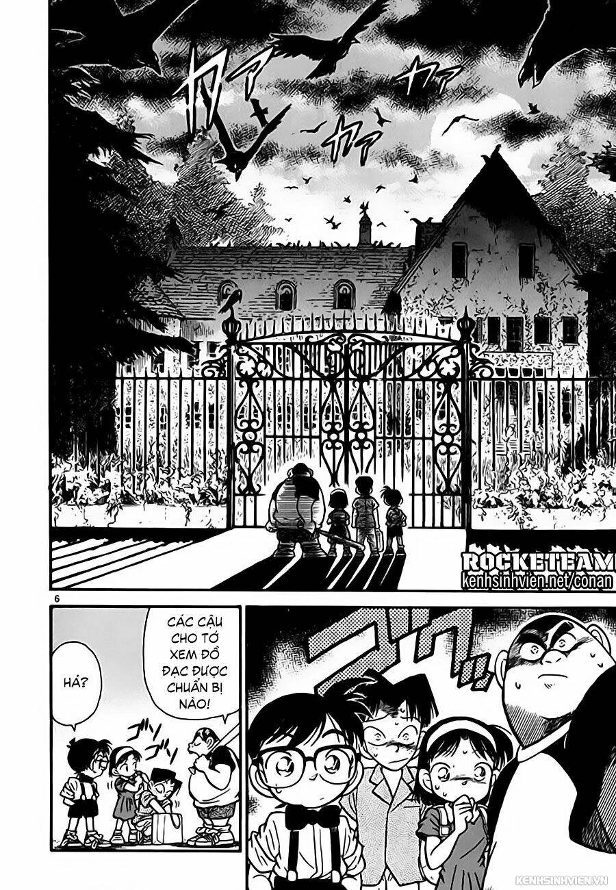 Thám Tử Conan - Chapter 17 - Page 5