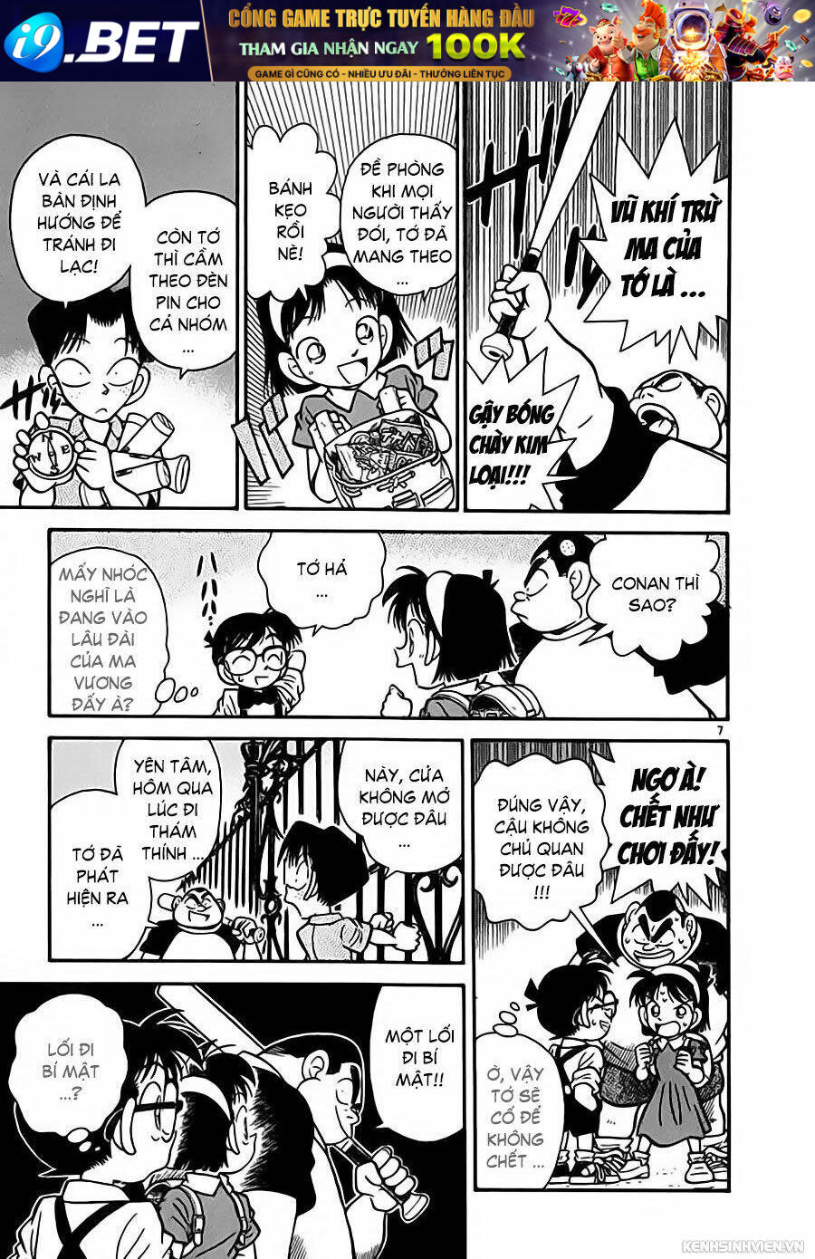 Thám Tử Conan - Chapter 17 - Page 6