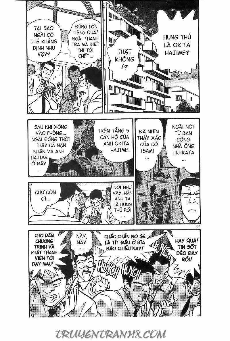 Thám Tử Conan - Chapter 172 - Page 6