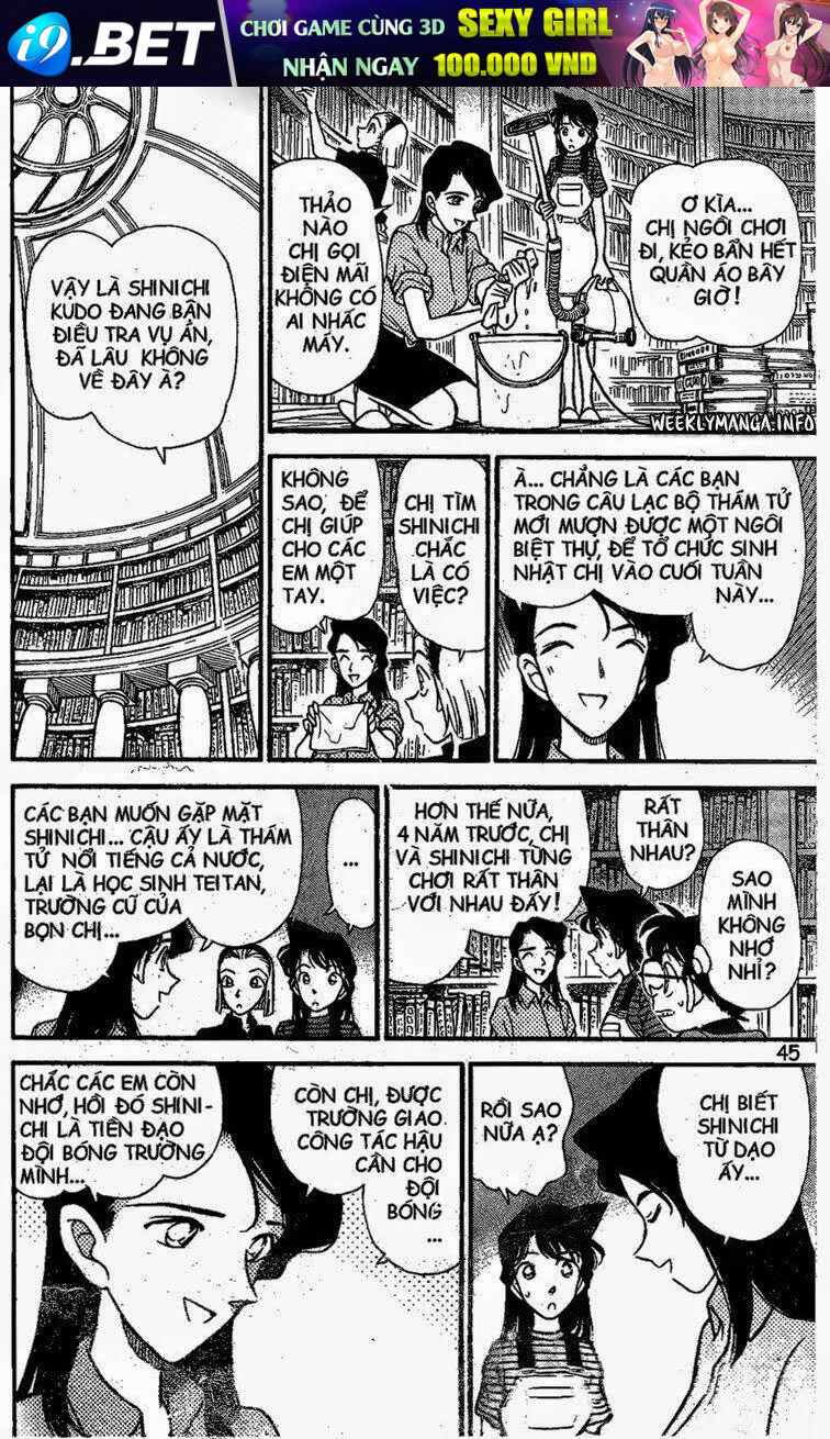 Thám Tử Conan - Chapter 173 - Page 7