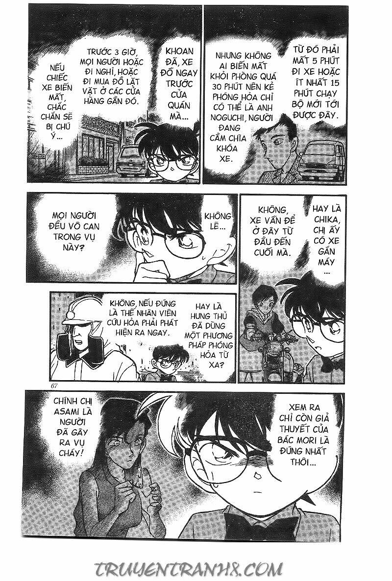 Thám Tử Conan - Chapter 174 - Page 15