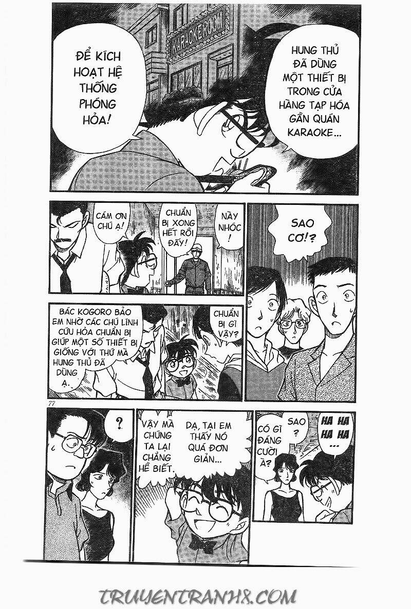 Thám Tử Conan - Chapter 175 - Page 4