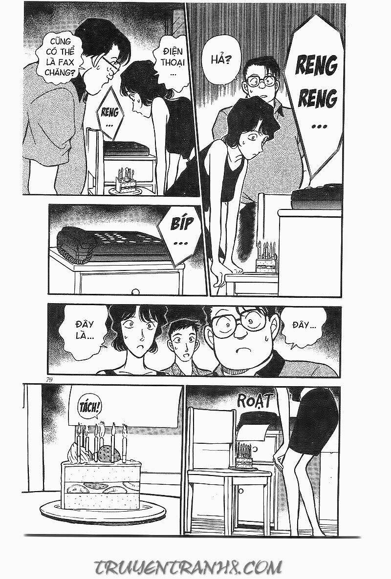 Thám Tử Conan - Chapter 175 - Page 6