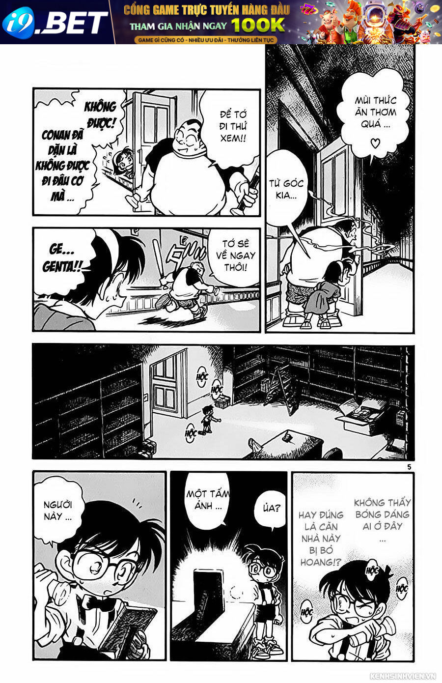 Thám Tử Conan - Chapter 18 - Page 4