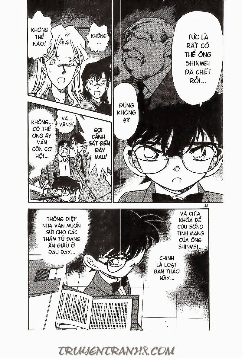 Thám Tử Conan - Chapter 182 - Page 17