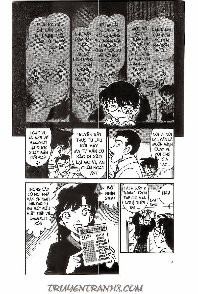 Thám Tử Conan - Chapter 182 - Page 3