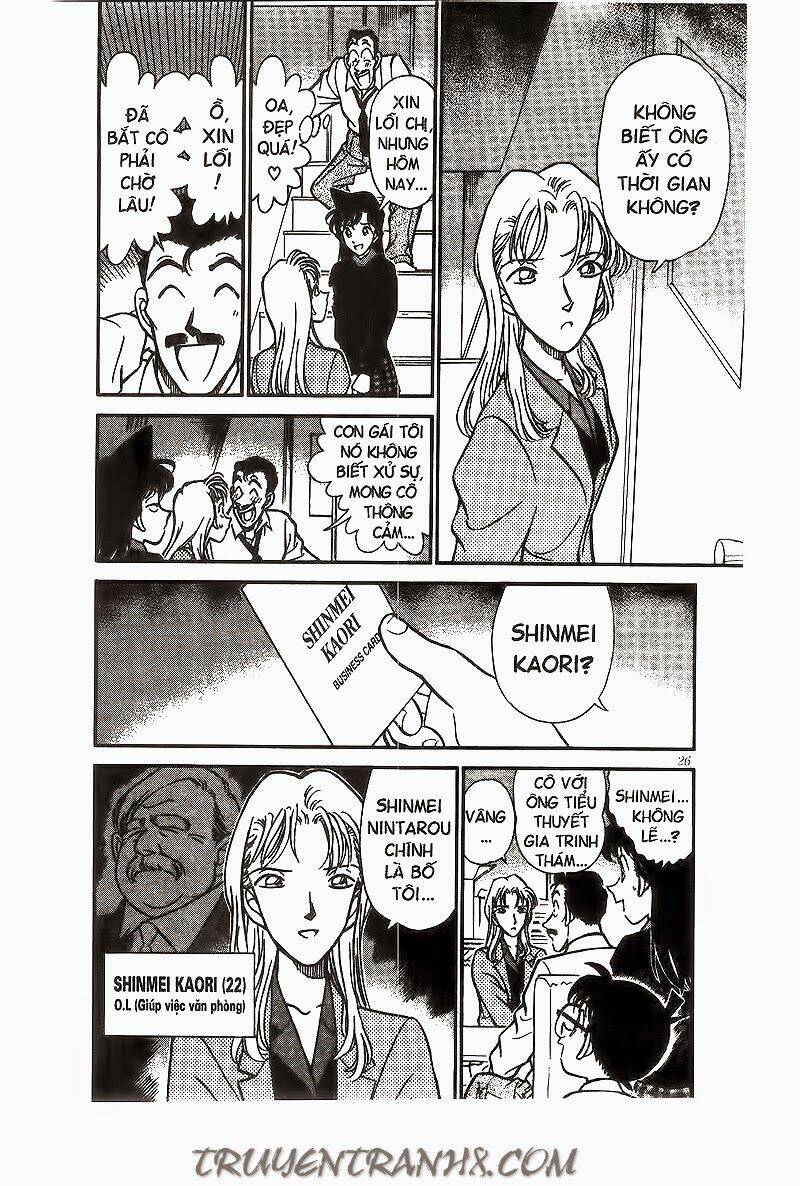 Thám Tử Conan - Chapter 182 - Page 5