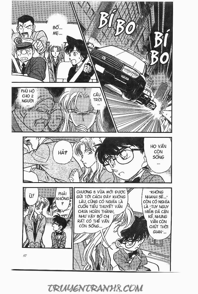 Thám Tử Conan - Chapter 184 - Page 10