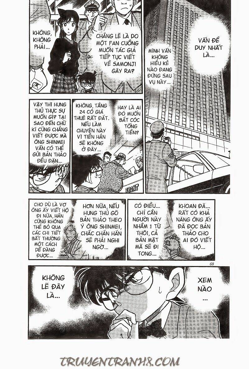 Thám Tử Conan - Chapter 184 - Page 11