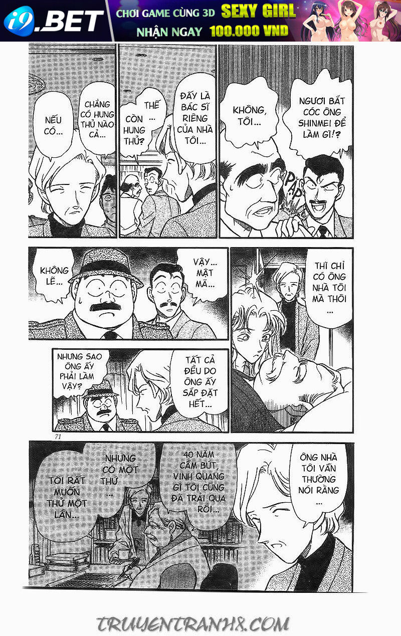 Thám Tử Conan - Chapter 184 - Page 14
