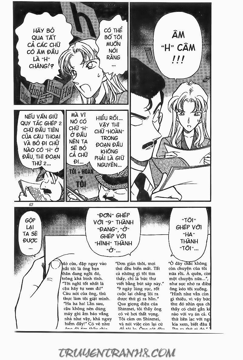 Thám Tử Conan - Chapter 184 - Page 6