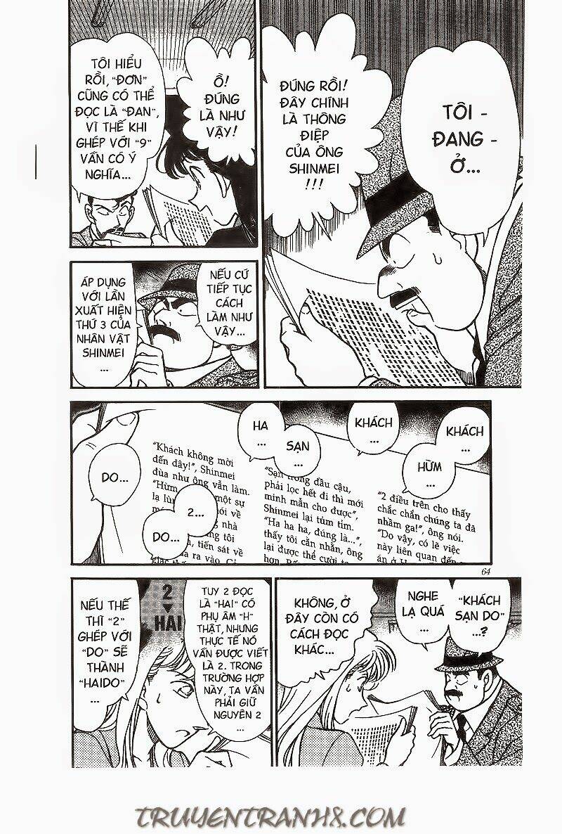 Thám Tử Conan - Chapter 184 - Page 7