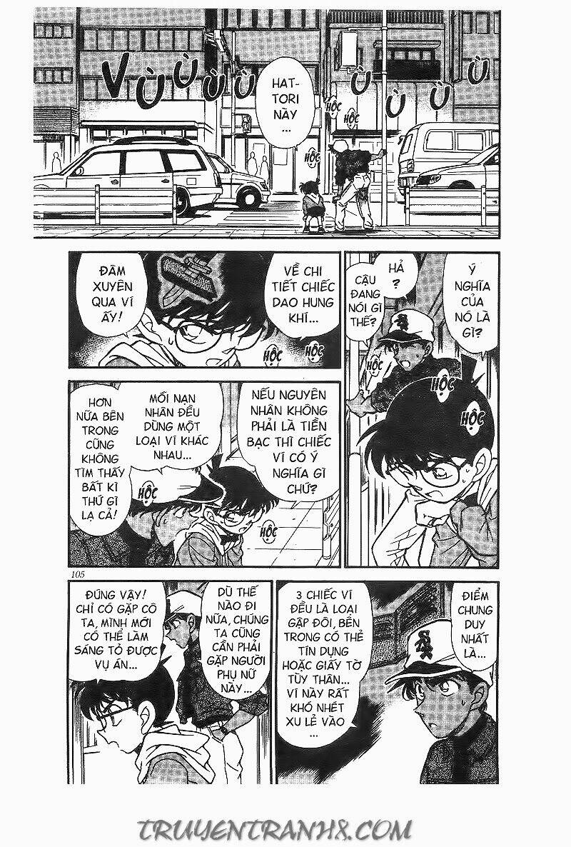 Thám Tử Conan - Chapter 186 - Page 12