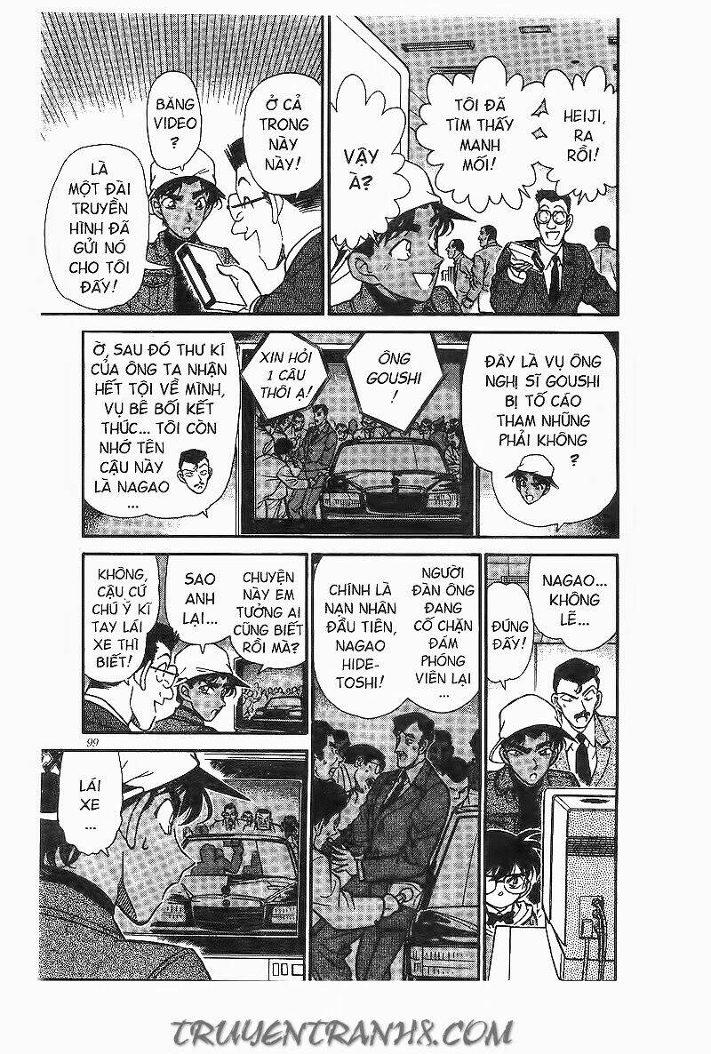 Thám Tử Conan - Chapter 186 - Page 6
