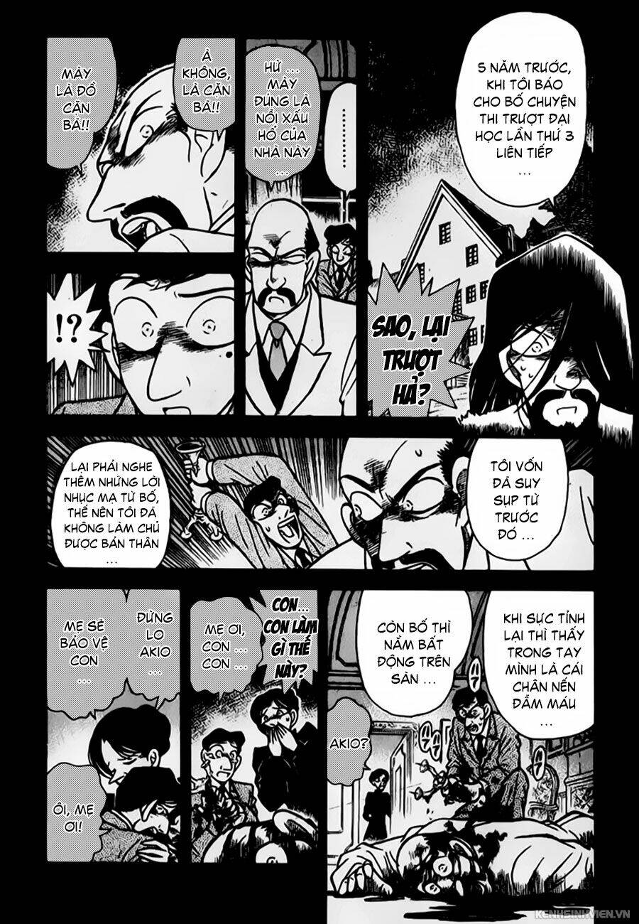 Thám Tử Conan - Chapter 19 - Page 12