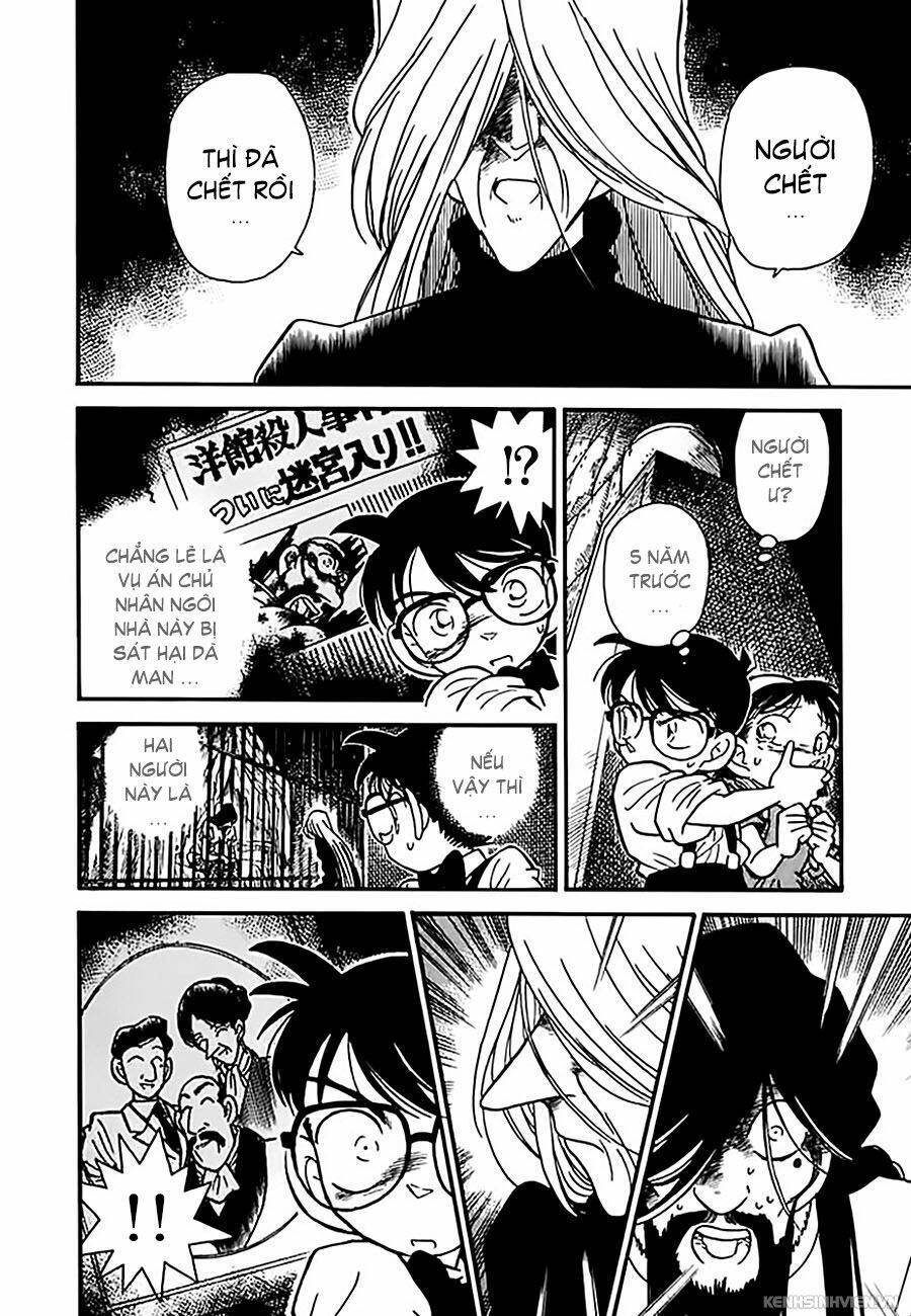 Thám Tử Conan - Chapter 19 - Page 3