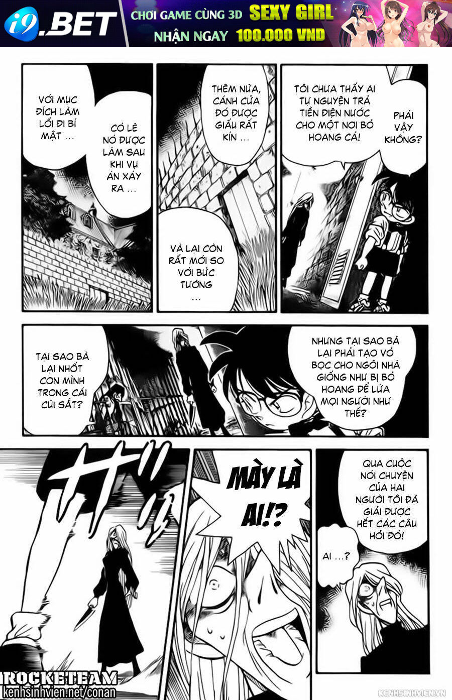 Thám Tử Conan - Chapter 19 - Page 8