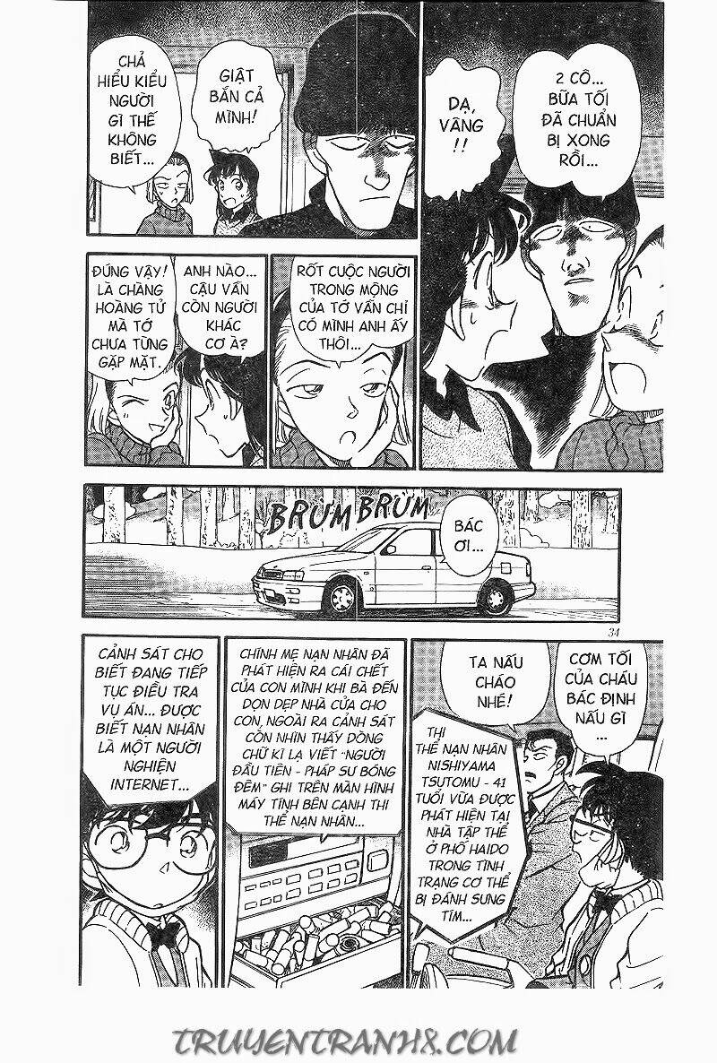 Thám Tử Conan - Chapter 192 - Page 11