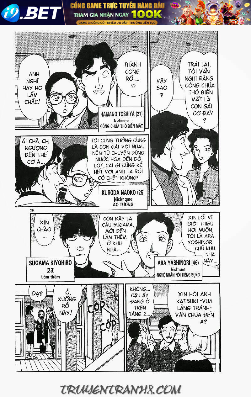 Thám Tử Conan - Chapter 192 - Page 6