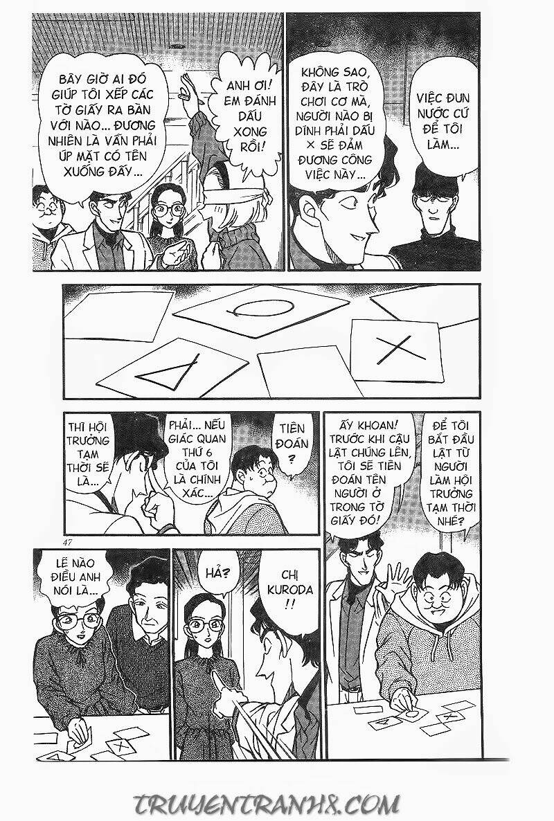Thám Tử Conan - Chapter 193 - Page 6