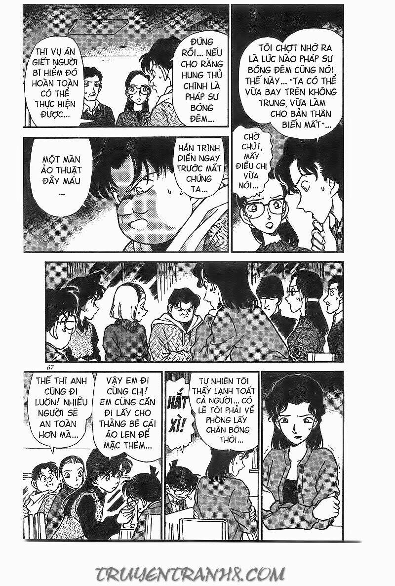 Thám Tử Conan - Chapter 194 - Page 10