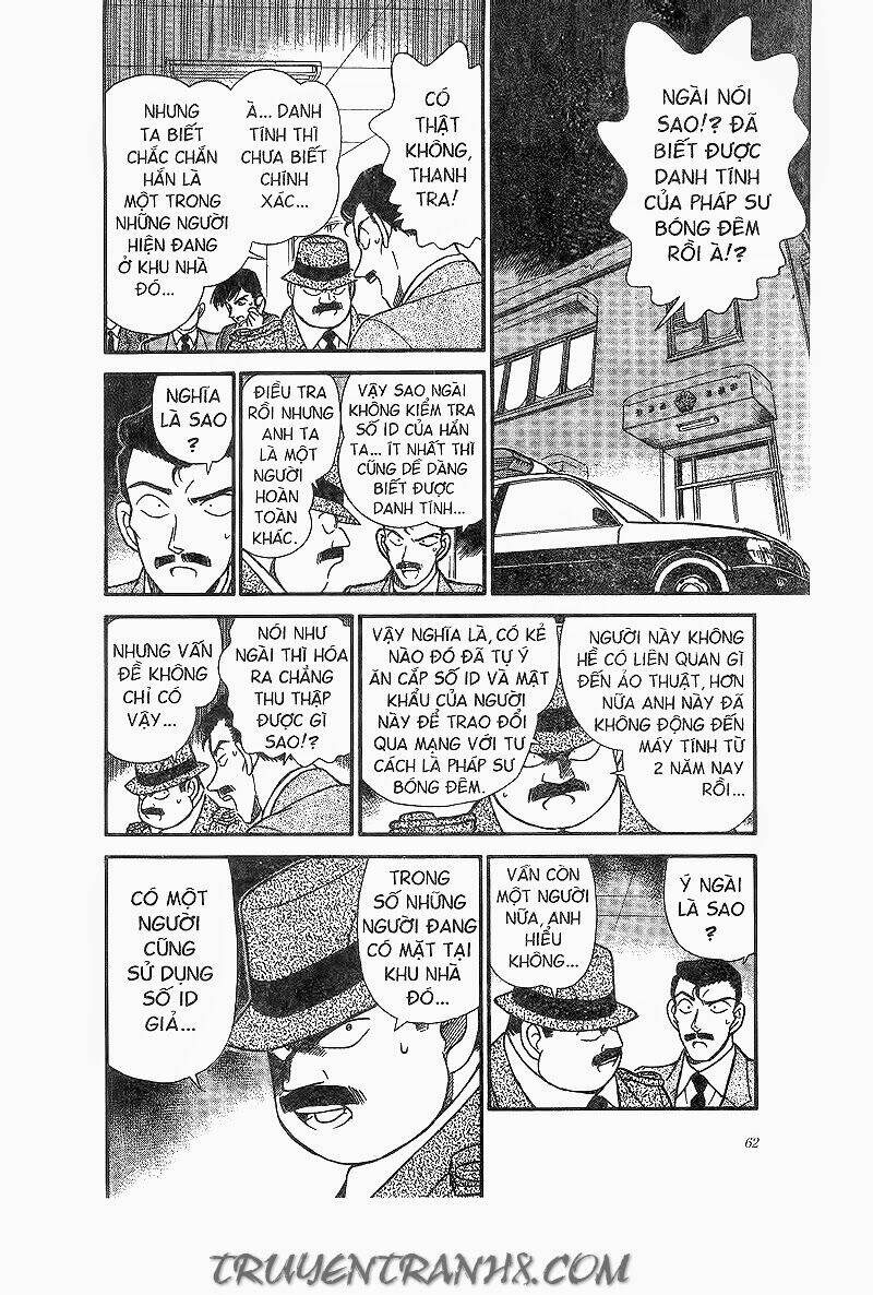 Thám Tử Conan - Chapter 194 - Page 5