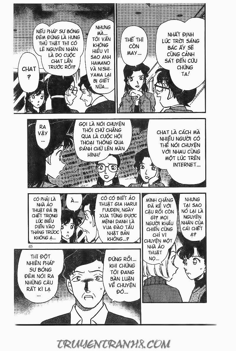 Thám Tử Conan - Chapter 194 - Page 8