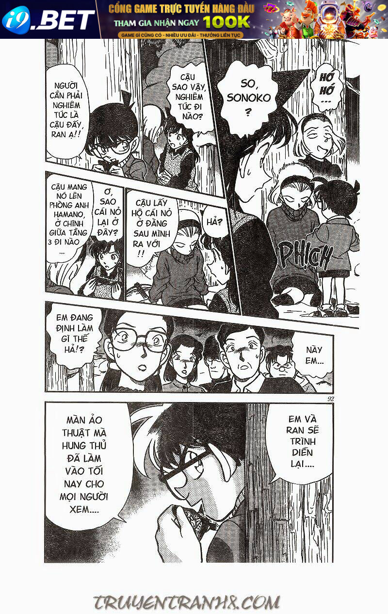 Thám Tử Conan - Chapter 195 - Page 17
