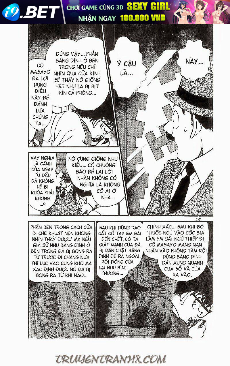 Thám Tử Conan - Chapter 199 - Page 5