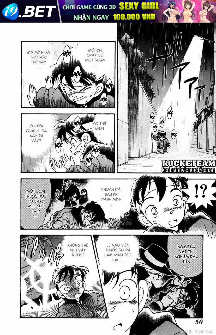 Thám Tử Conan - Chapter 2 - Page 9