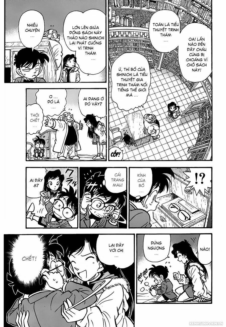 Thám Tử Conan - Chapter 2 - Page 16