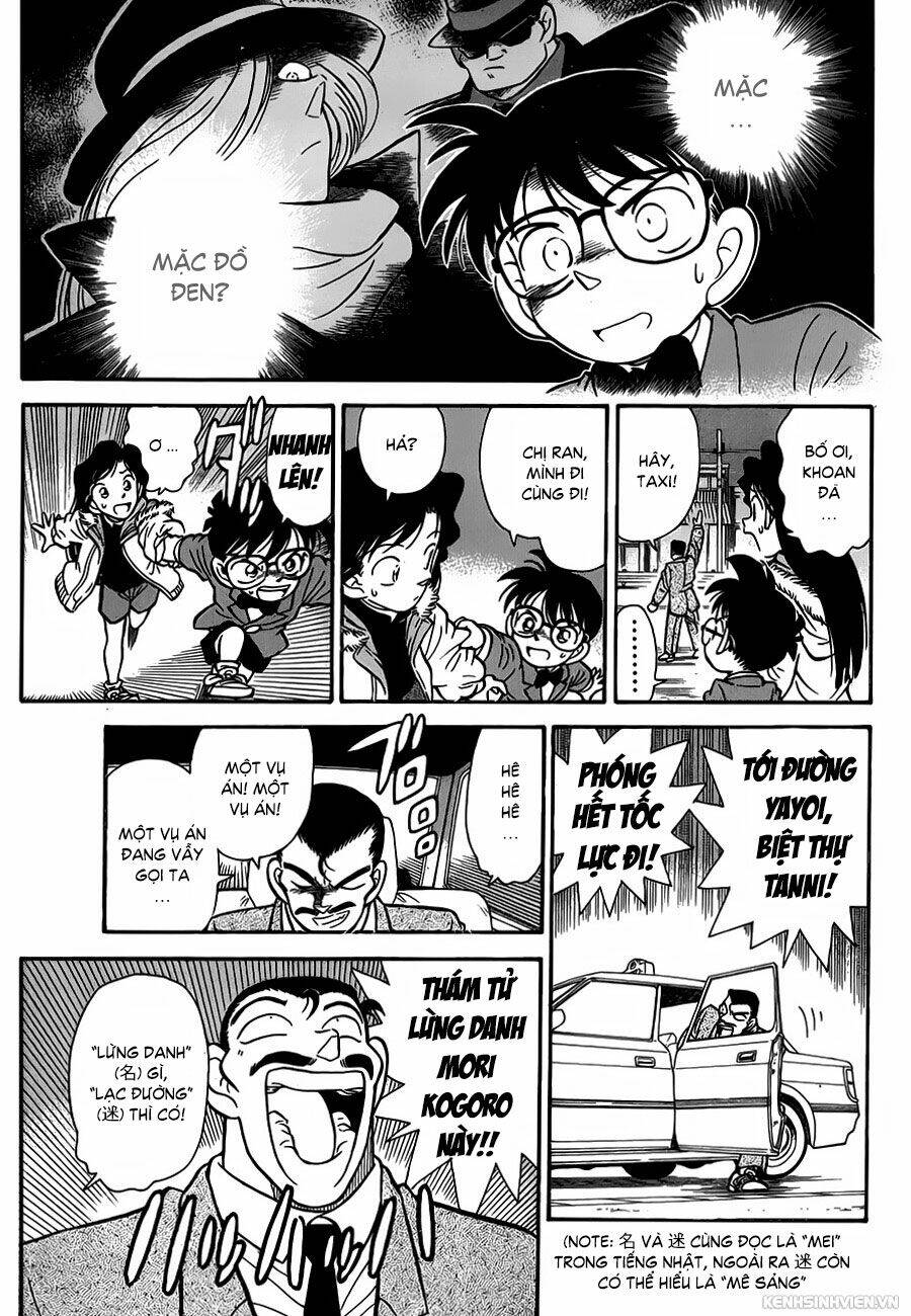 Thám Tử Conan - Chapter 2 - Page 26