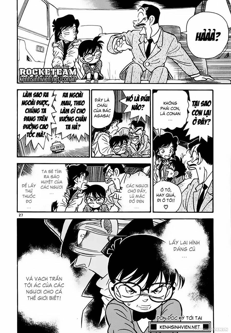 Thám Tử Conan - Chapter 2 - Page 27