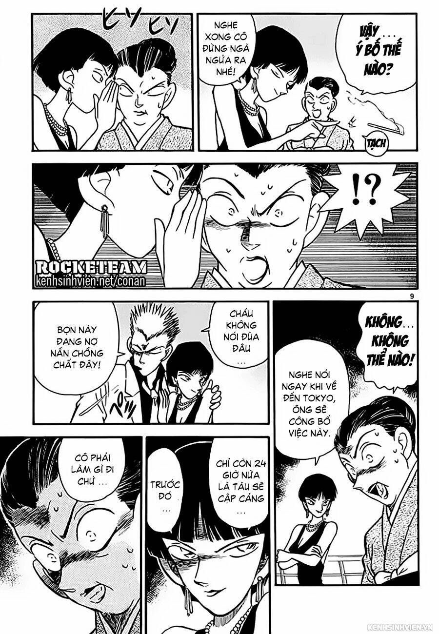 Thám Tử Conan - Chapter 20 - Page 10