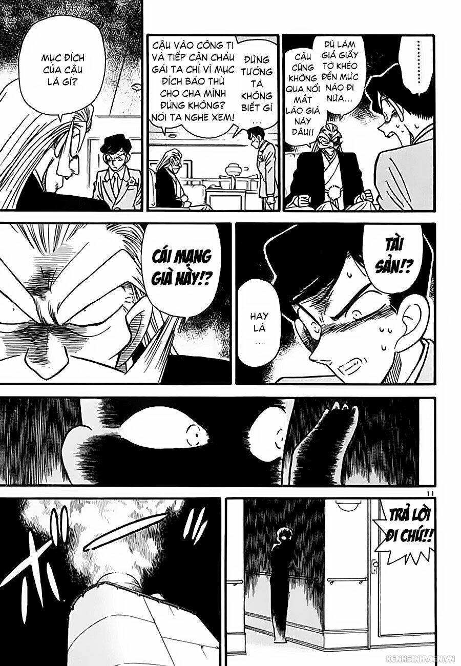 Thám Tử Conan - Chapter 20 - Page 12