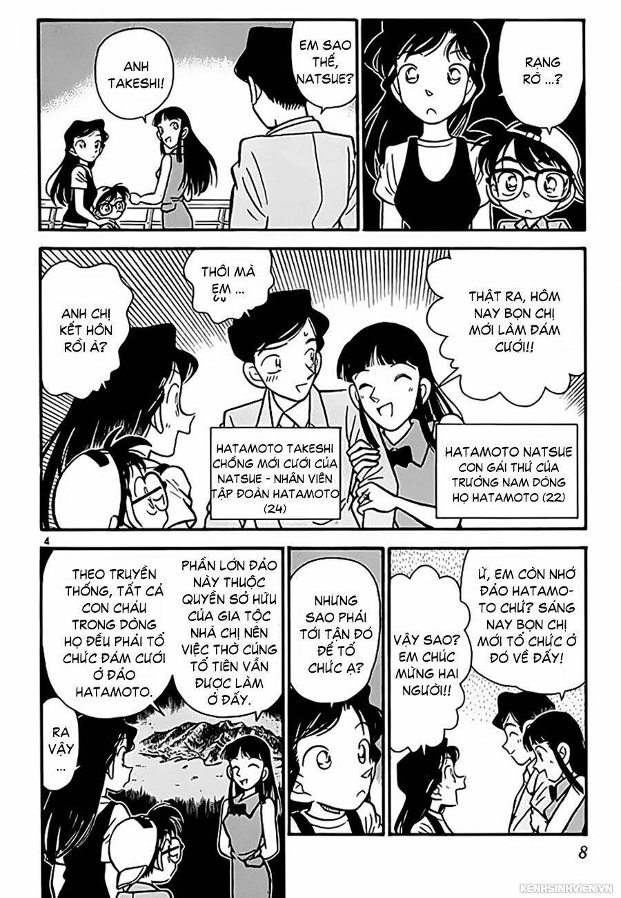 Thám Tử Conan - Chapter 20 - Page 5